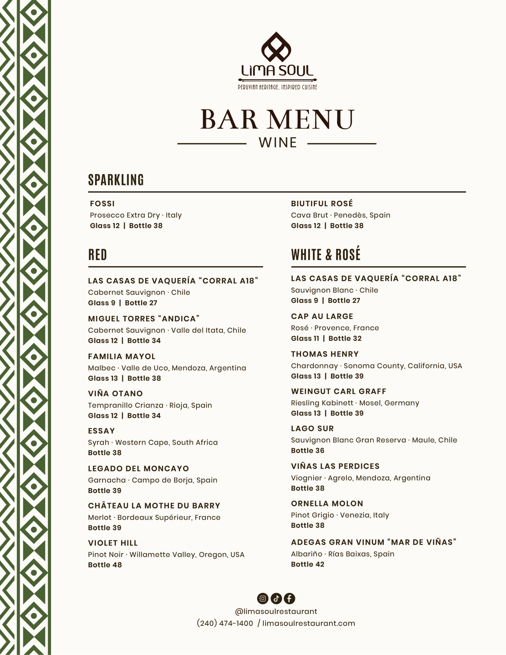 Lima-Soul-Menu-Bar-02